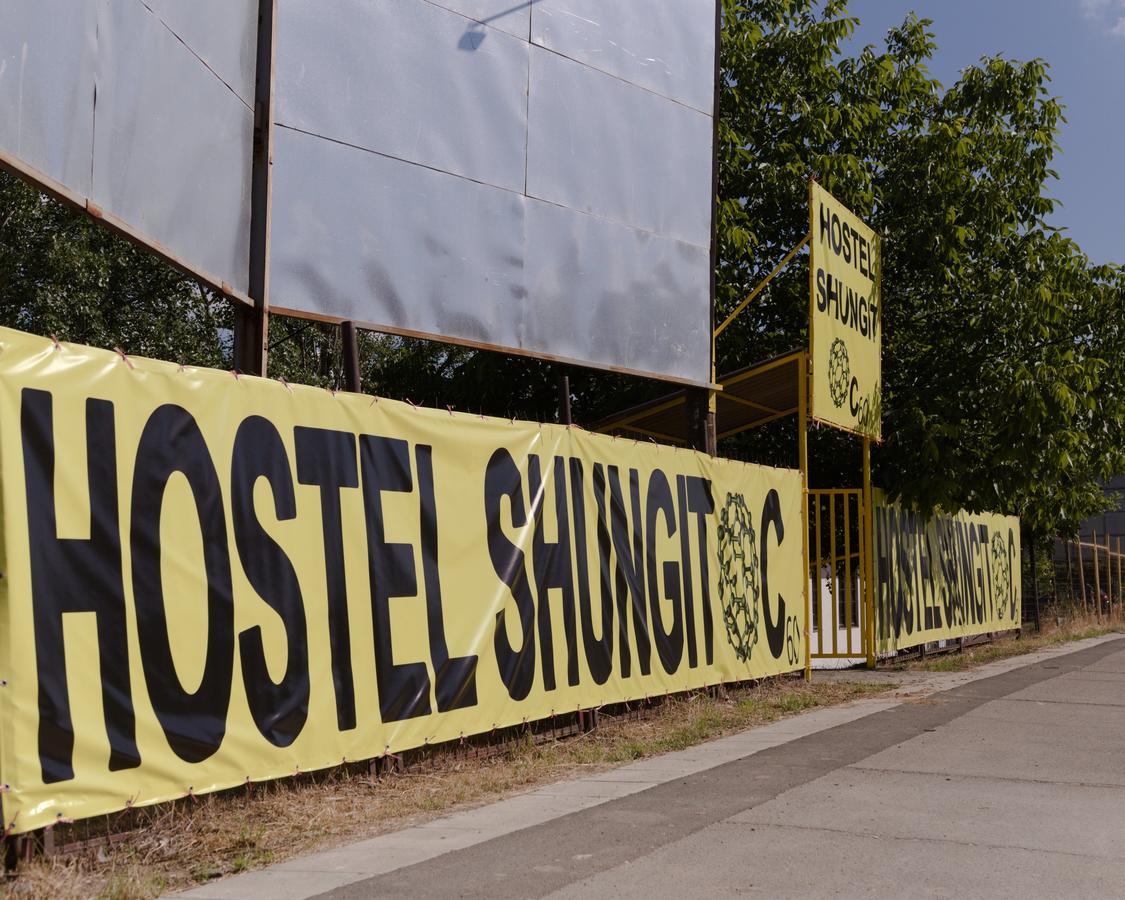Hostel Belgrade Shungit Dragana Jeftica Br 10 Ngoại thất bức ảnh
